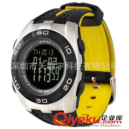 塑膠表殼 foxguiderFX704S-A多功能戶外運動手表高度計海拔儀登山表溫度