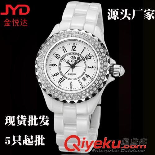 gd陶瓷手表 廠家供應現貨時尚防水陶瓷手表gd白色女士手表一件代發淘寶貨源
