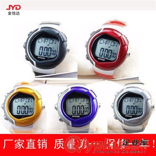 多功能電子表 外貿(mào)貨源{sx}無線胸帶實(shí)時(shí)監(jiān)測(cè)心率表卡路里運(yùn)動(dòng)心跳手表10只起批