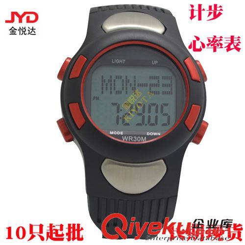 現(xiàn)貨手表 全網(wǎng){dj2}供應(yīng) 現(xiàn)貨 計(jì)步 卡路里心率手表 心跳運(yùn)動(dòng)表 淘寶貨源原始圖片2