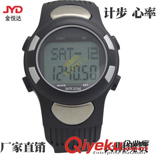 現貨手表 源頭廠家 3D計步器測心率手表 卡路里測心跳保健手表 淘寶貨源原始圖片2