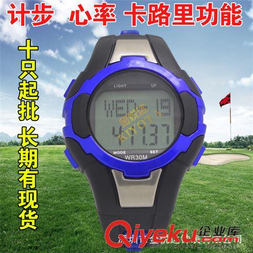 計(jì)步器心率手表 新款現(xiàn)貨3D計(jì)步器測心率手表卡路里心跳表跑秒10只起批外貿(mào)貨源原始圖片2