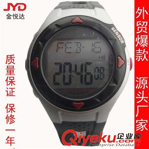 計步器心率手表 手表廠家 供應(yīng) 測消耗熱量卡路里手表 脈搏心跳表批發(fā) 淘寶貨源