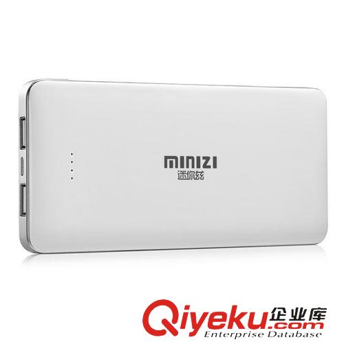 移動電源 原廠zp安全可靠 MINIZI 13200mAh 大容量移動電源 手機充電寶原始圖片2