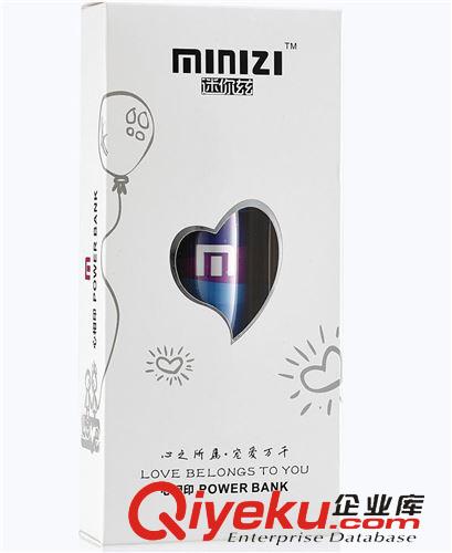 移動電源 低價批發(fā) 原廠zp MINIZI 280mAh移動電源 手機充電寶