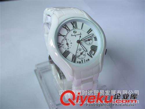 禮品手表 節慶用品男士禮品多功能男士手表30米防水gd商務表促銷禮品手表
