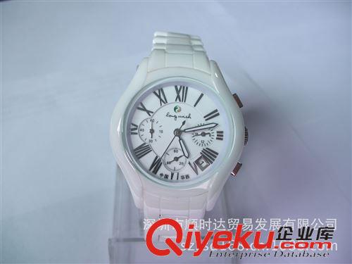 禮品手表 節慶用品男士禮品多功能男士手表30米防水gd商務表促銷禮品手表