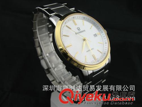 不銹鋼表 深圳丹士頓手表廠加工定制品牌手表、不銹鋼表、女士鑲鉆手表批發