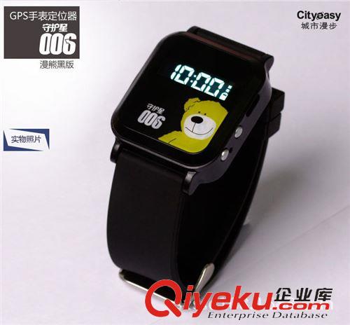 兒童GPS手表 深圳手表廠價(jià)供應(yīng)老人小孩全球GPS定位手表_智能手表_智能腕表原始圖片2