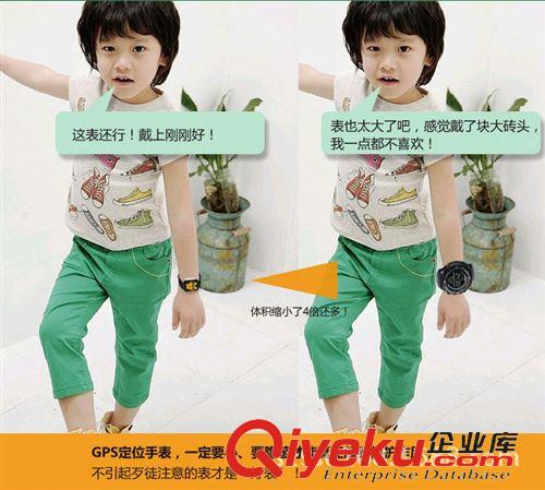 兒童GPS手表 深圳手表廠價(jià)供應(yīng)老人小孩全球GPS定位手表_智能手表_智能腕表原始圖片3
