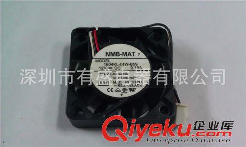 AC,DC散熱風(fēng)扇 美培亞12V風(fēng)扇4010高品質(zhì)