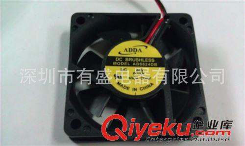 AC,DC散热风扇 ADDA6015,24V台湾品牌风扇