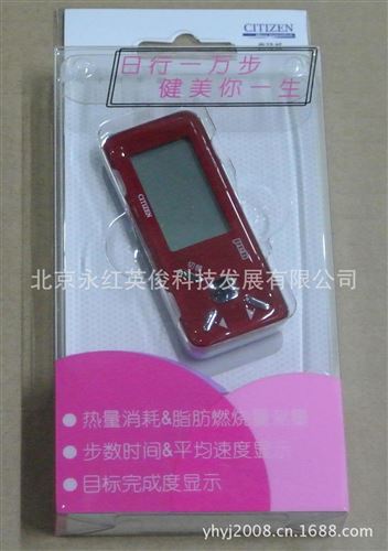 电子计步器 供应新款CITIZEN西铁城TW610替代TW600多功能卡路里电子计步器