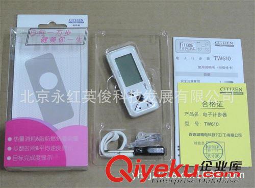 电子计步器 供应新款CITIZEN西铁城TW610替代TW600多功能卡路里电子计步器