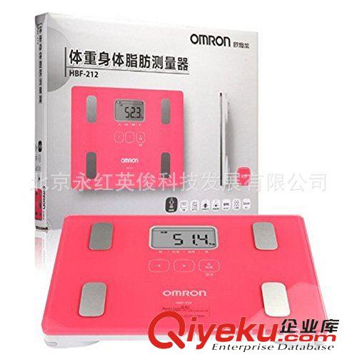 脂肪測量器 批發(fā)歐姆龍HBF-212體重身體脂肪秤 體脂稱 體脂秤 歐姆龍體脂肪秤原始圖片2