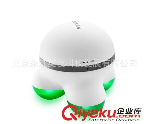 am保健产品 供应倍轻松MINI 339塑身按摩器 迷你红外按摩器 MINI塑身按摩器