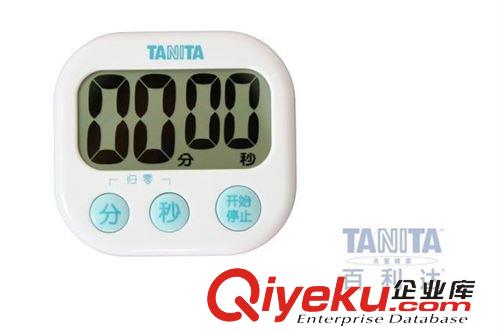 其他家用产品 供应TANITA百利达TD-384数字计时器 电子定时器 厨房djs器