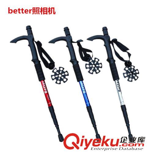 登山杖系列 叢林豹zp  606鋁合金 四節(jié)直柄登山杖 混色混批現(xiàn)貨 廠家直銷