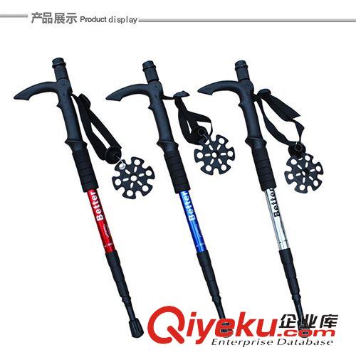 登山杖系列 百特zp 戶外6061鋁合金 可放照相機 四節彎柄登山杖 老人仗原始圖片3
