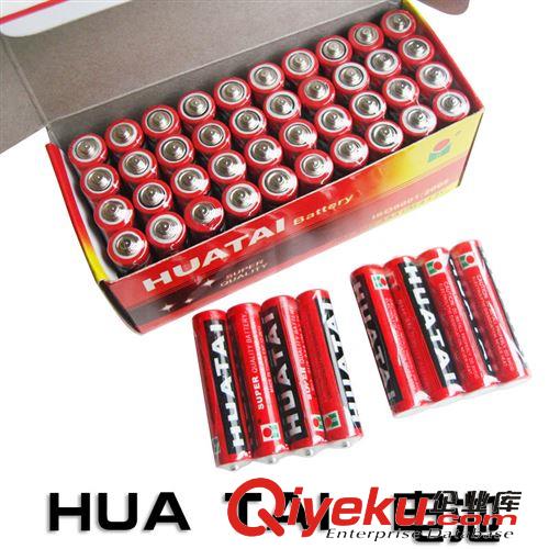 登山杖系列 Expoentzp 戶外6061鋁合金  超短紅EVA四節(jié)彎柄登山杖 超輕