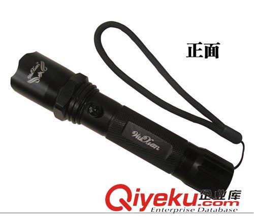 電筒系列 7號華太電池 電筒頭燈普通專用 玩具車附件 華泰牌 單個價格 混批