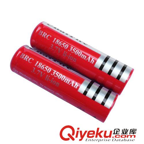 電筒系列 廠價銷售 鋰電池 強光手電筒 大功率電筒專用充電18650充電電池紅原始圖片2