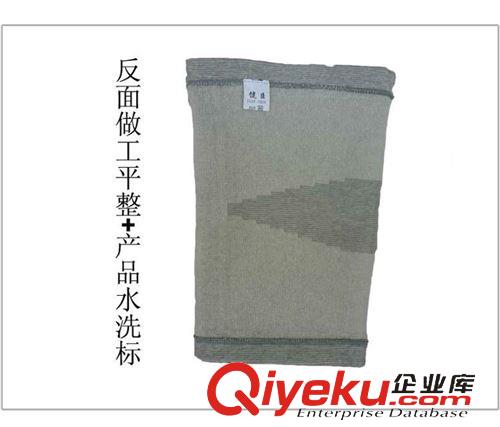 運(yùn)動(dòng)護(hù)具 混批 戶外登山運(yùn)動(dòng) 保暖護(hù)健關(guān)節(jié)炎遠(yuǎn)紅外四面彈竹炭護(hù)膝 1對(duì)二只原始圖片3