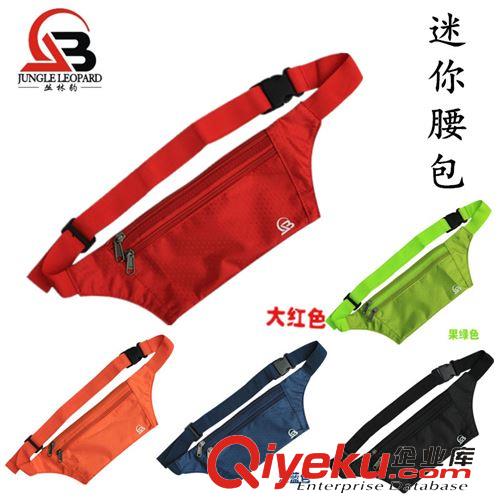 登山包系列 戶外防水袋10Ｌ　漂流包　防水袋　潛水包　游泳溯溪沙灘　送背帶