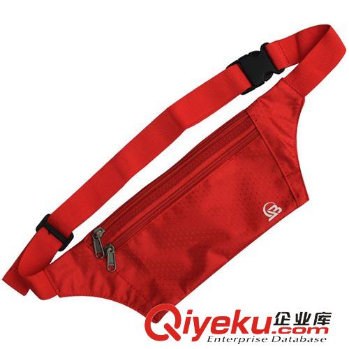 登山包系列 戶外運動登山護照 迷你腰包 貼身超薄隱形迷你小巧型旅游防盜錢包原始圖片2