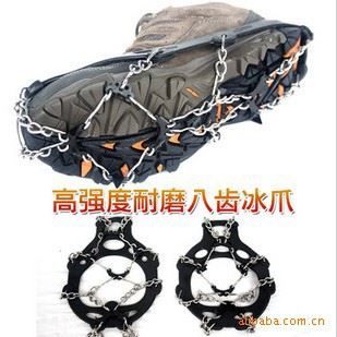 冰爪雪套系列 廠家直銷 八齒硅膠冰爪 戶外防滑鞋套冰爪 雪地登山冰爪 一副2只原始圖片3