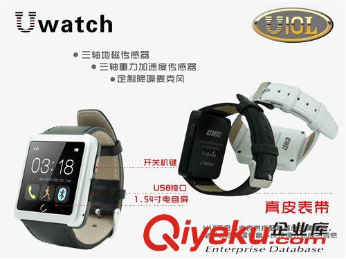 蓝牙伴侣手表 uwatch品牌U10L智能手表大批量库存批发货源充足价格优势