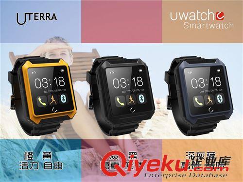 蓝牙伴侣手表 uwatch品牌智能手表U途u-terra spec三防手表库存销售价格优势