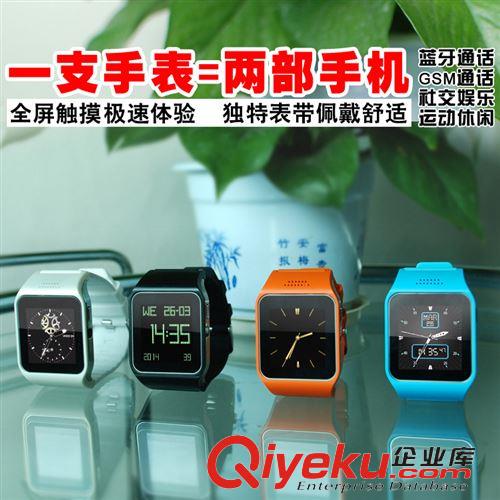 智能插卡手表 爆款upro2全觸屏智能藍牙手表手機可插手機卡接撥打電話拍照原始圖片2