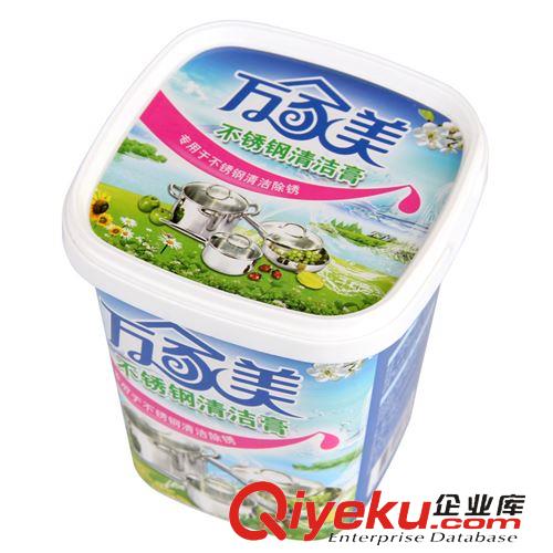 食品級日化 高級不銹鋼亮光去污 鍋具灶具陶瓷玻璃多功能拋光翻新清潔膏 包郵原始圖片2