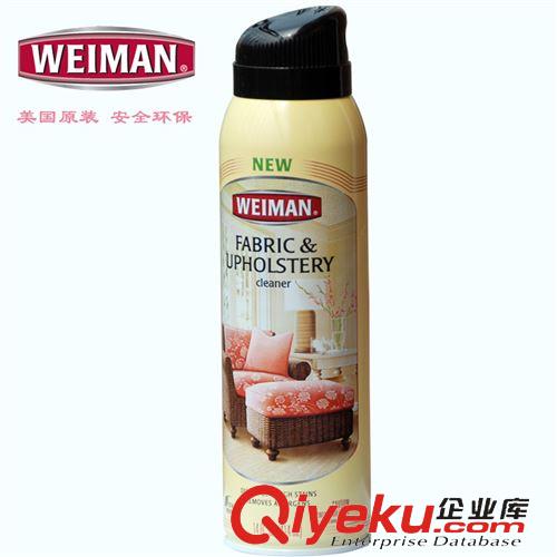 威曼WEIMAN 美國進(jìn)口{dy}品牌 緯曼WEIMAN家具櫥柜木器環(huán)保清潔養(yǎng)護(hù)無磷濕巾