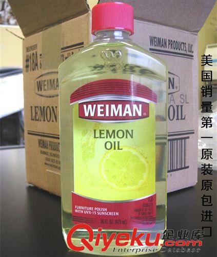 威曼WEIMAN 美國{dy}品牌WEIMAN緯曼家具鋼琴樂器清潔亮光無添加環(huán)保檸檬精油