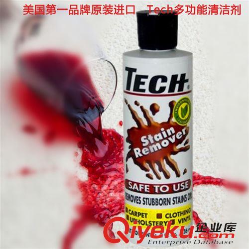 BKF/Tech /Fab 進口好為家Tech去圓珠筆墨水筆跡除內(nèi)衣血污跡衣領汗?jié)n環(huán)保清潔劑原始圖片2