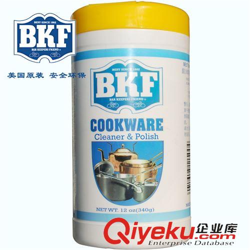 BKF/Tech /Fab 美國原裝BKF不銹鋼鍋具炊具清潔拋光劑 多功能去燒痕油污除銹劑