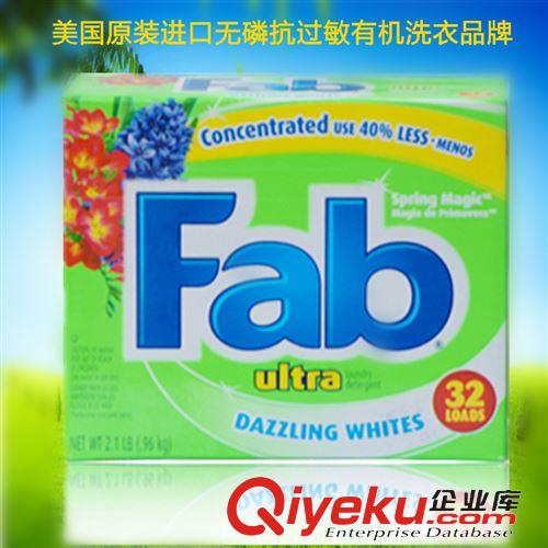 BKF/Tech /Fab 進(jìn)口Fab寶寶環(huán)保嬰兒洗衣粉 無磷無添加無刺激kj防霉除甲醛包郵原始圖片2