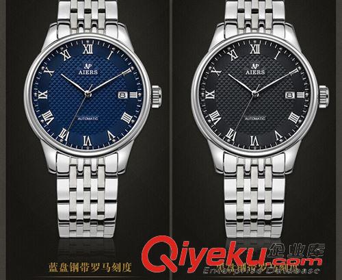 現(xiàn)貨批發(fā)類的手表 原裝zp全自動(dòng)商務(wù)機(jī)械男表 艾爾時(shí)品牌機(jī)械男表 深度防水機(jī)械表