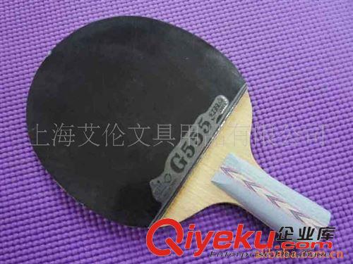 紅雙喜、蝴蝶乒乓球拍 紅雙喜乒乓球拍 狂飆{n1}乒乓球拍 直拍雙面反膠原始圖片2