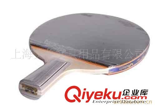 紅雙喜、蝴蝶乒乓球拍 TBC202蝴蝶乒乓球拍 直拍 雙反膠拍 贈(zèng)拍套原始圖片2