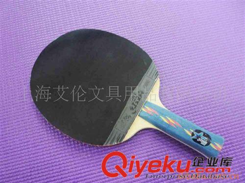 紅雙喜、蝴蝶乒乓球拍 紅雙喜A4003乒乓球拍 橫拍 雙面長(zhǎng)膠反膠 新品原始圖片2