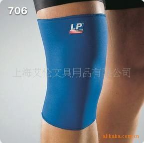 LP護(hù)具 LP護(hù)具 LP706護(hù)膝 LP706膝蓋束套原始圖片2