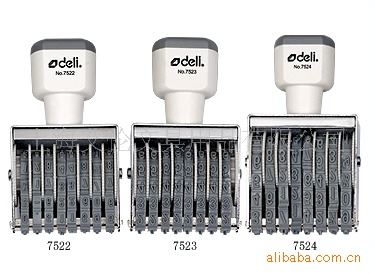 號碼機／標價機／數字印章／日期印章 得力7524號碼機  八位號碼印  號碼機原始圖片3