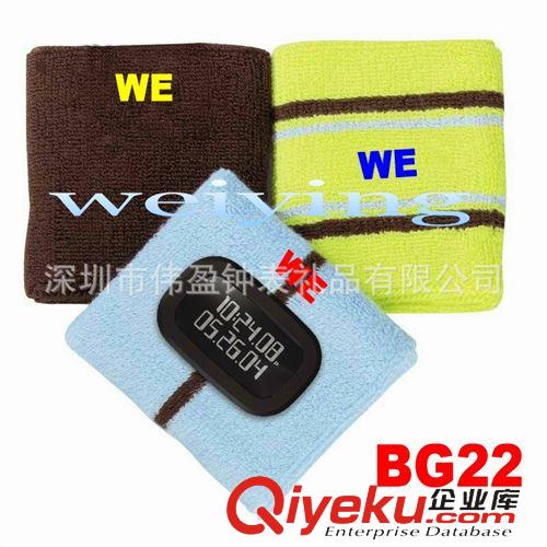 電子表系列 廠家訂做 運(yùn)動(dòng)護(hù)碗電子表，籃球護(hù)碗表，舒適度高，不影響運(yùn)動(dòng)