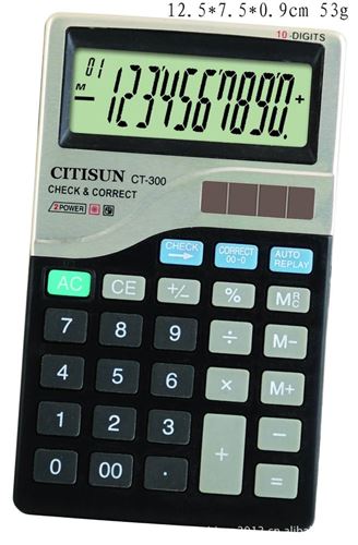 彩色計算器 CT-300 查數(shù)計算器 多功能帶皮套 便攜計算器 暢銷型號原始圖片2