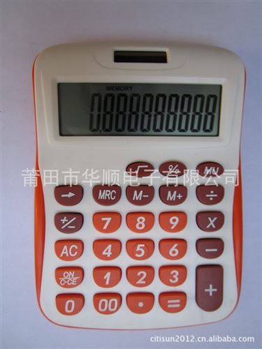 計算器,辦公用品 12位臺式辦公型禮品計算器 大玻璃清晰顯示 太陽能 雙電源 退位鍵原始圖片2