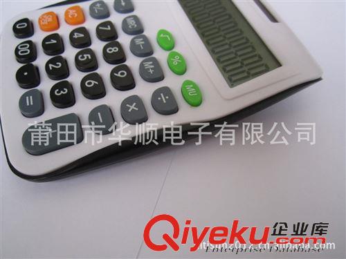 計算器,辦公用品 12位臺式辦公型禮品計算器 大玻璃清晰顯示 太陽能 雙電源 退位鍵原始圖片3