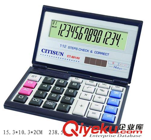 計算器,辦公用品 CT-8814 查數(shù) 112步 多功能14位數(shù)盒子機 超大LCD顯示 鋁面